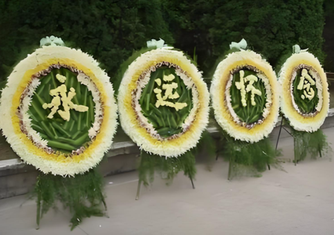 武汉殡葬服务中心电话